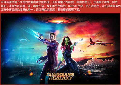 南里奥格兰德联邦大学毕业证办理/真实版本